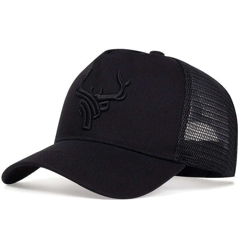 Antler Baseball Cap