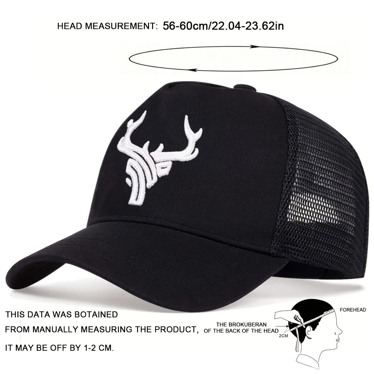 Antler Baseball Cap